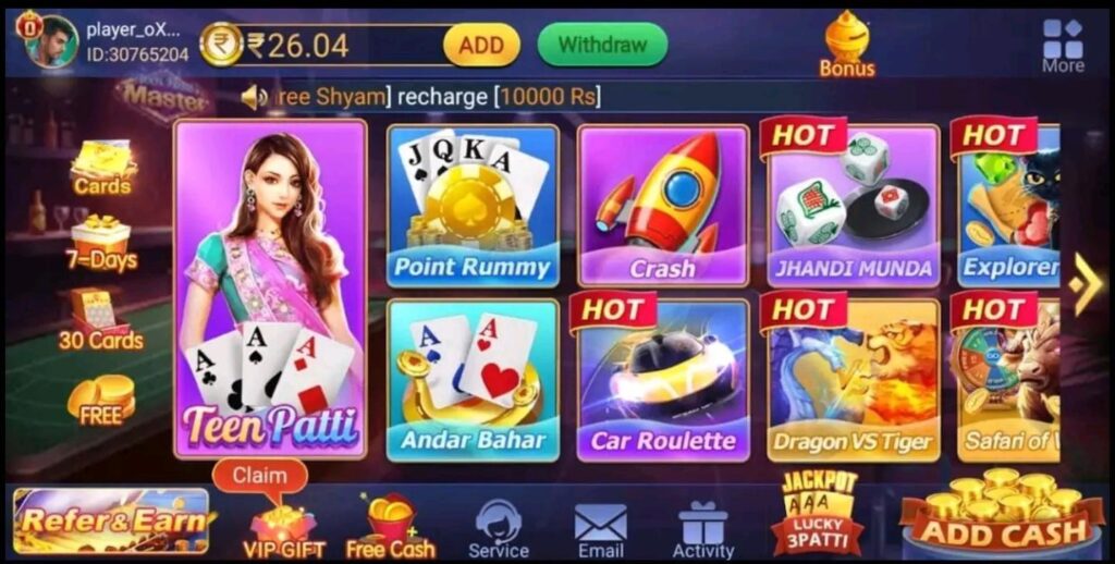 Teen Patti Master